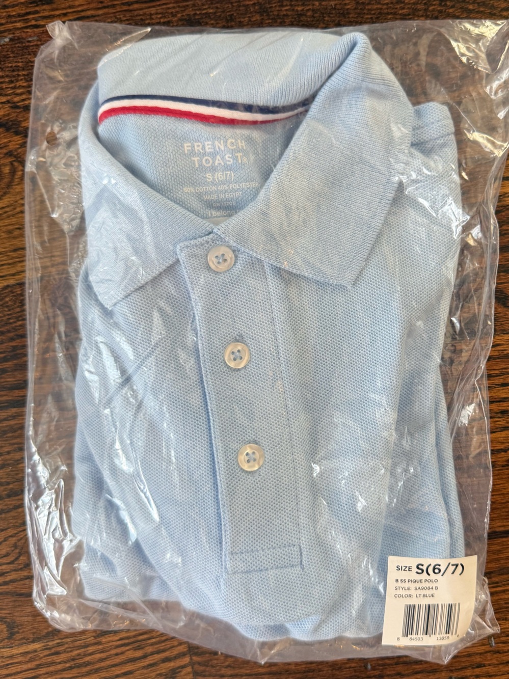 French Toast Boys' Light Blue Polo Shirt with Red & Navy Trim